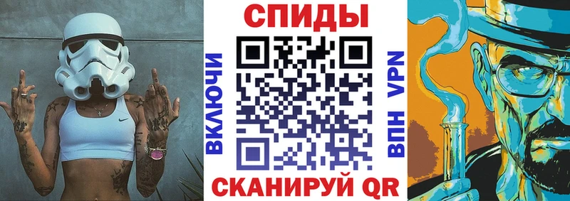 АМФ 98% Райчихинск