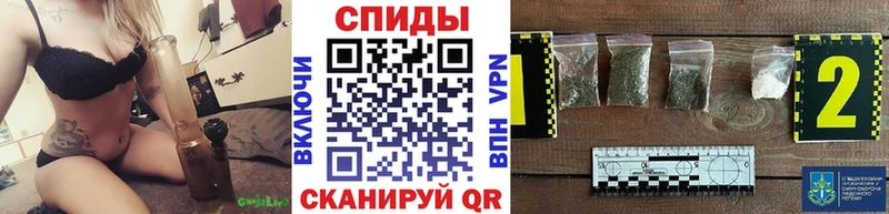наркота  Райчихинск  Бутират BDO 