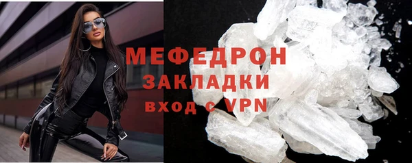 apvp Михайлов