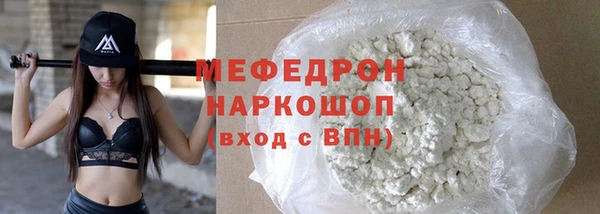 apvp Михайлов