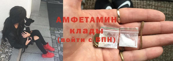 гашишное масло Михайловск