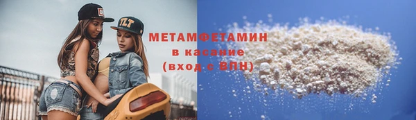 apvp Михайлов