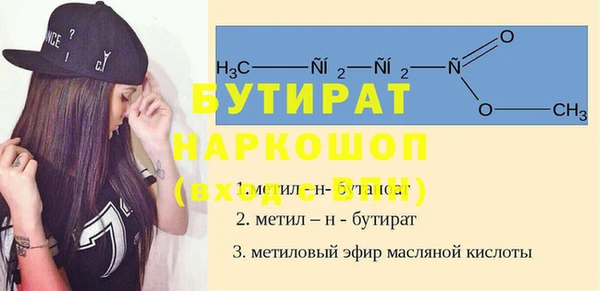 apvp Михайлов