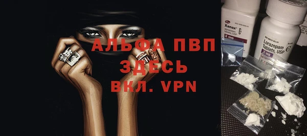 apvp Михайлов
