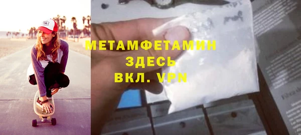 гашишное масло Михайловск