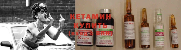 apvp Михайлов