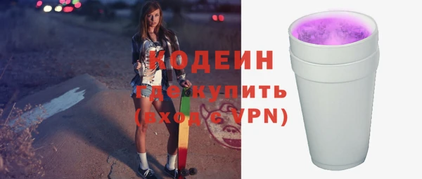 apvp Михайлов