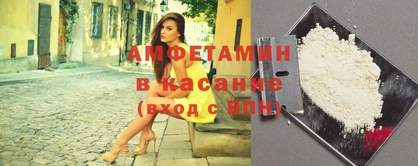крисы Михайловка