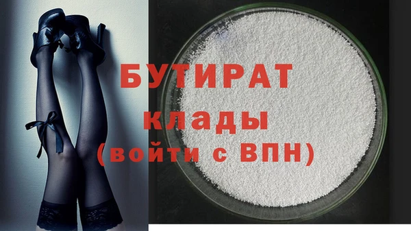 apvp Михайлов