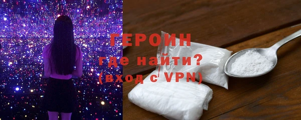apvp Михайлов