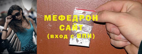 apvp Михайлов