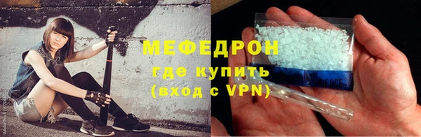 крисы Михайловка