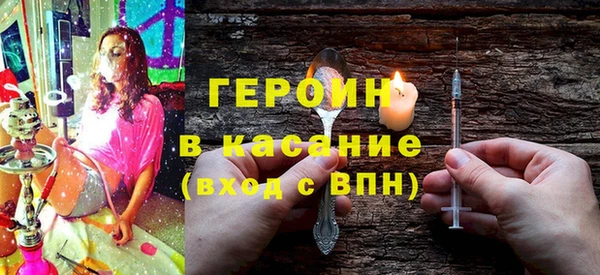 крисы Михайловка