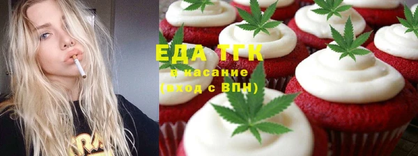 apvp Михайлов