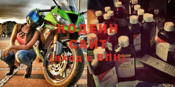 apvp Михайлов